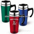 16oz double walled plastic cup